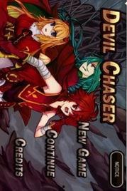 灵魂猎人,灵魂猎人的神秘之旅