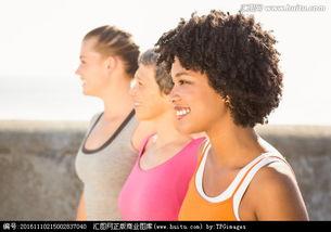 三个女人,命运交织的精彩人生