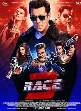 生死竞赛3,极限挑战，生死攸关的生存之战