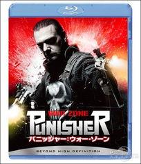 制裁者,揭秘全球制裁背后的力量与影响